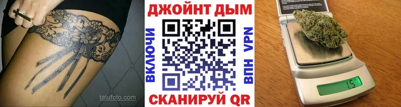 Купить закладку Гашиш  A PVP  Мефедрон  Димитровград