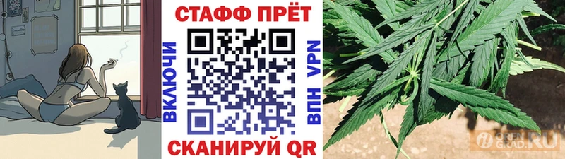Каннабис Димитровград
