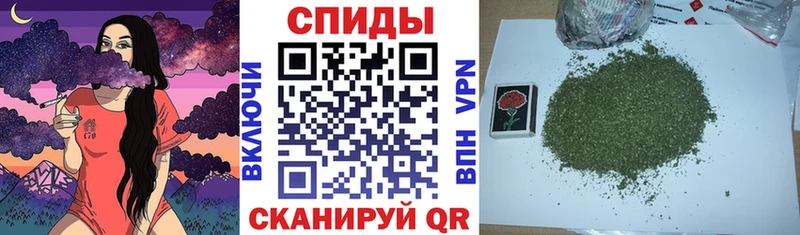Бутират 1.4BDO  Купить где  Димитровград 