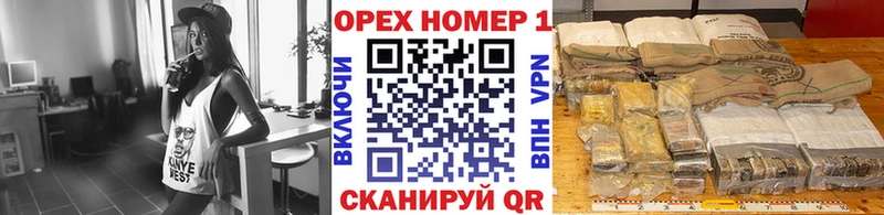 COCAIN Колумбийский  Купить закладки  Димитровград 
