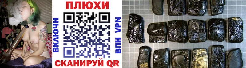 ГАШ Изолятор  Купить где  Димитровград 