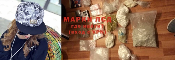 круглые Кукмор