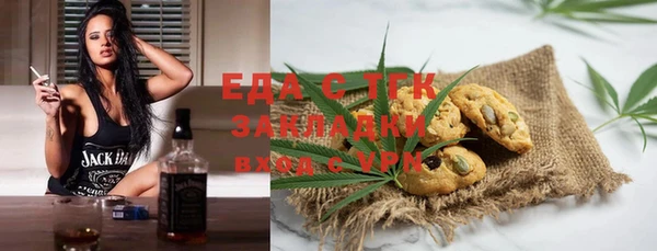 круглые Кукмор