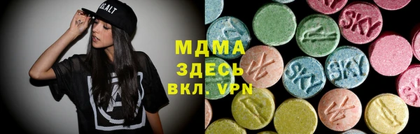 круглые Кукмор