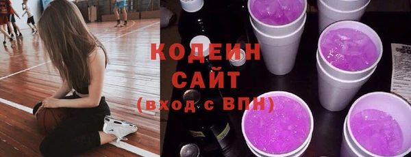 круглые Кукмор