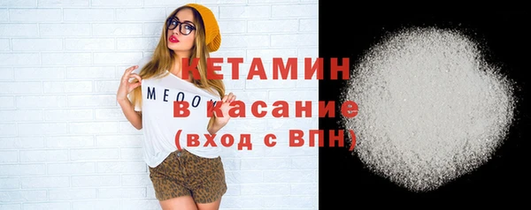 ешки Кулебаки