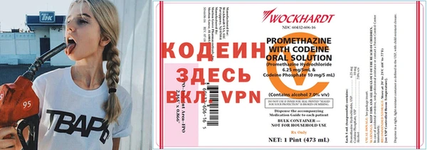 круглые Кукмор