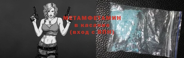круглые Кукмор