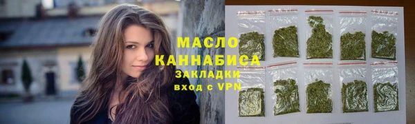 ешки Кулебаки