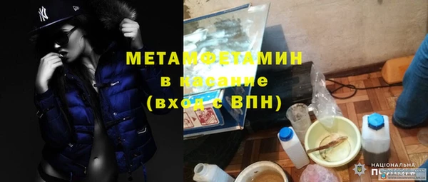 круглые Кукмор