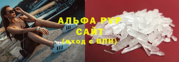 ешки Кулебаки
