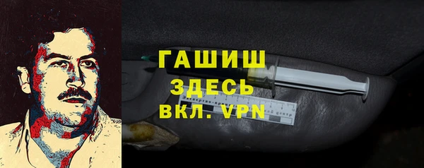 круглые Кукмор
