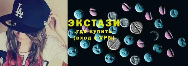 ешки Кулебаки