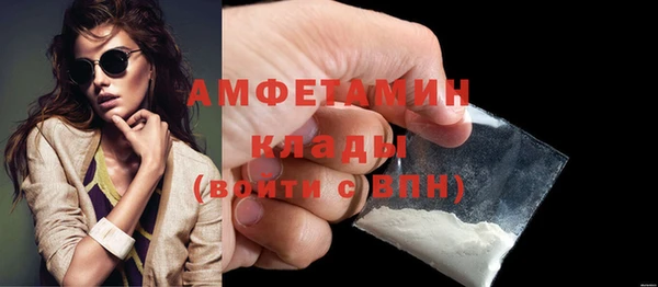 круглые Кукмор