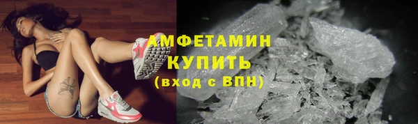 ешки Кулебаки