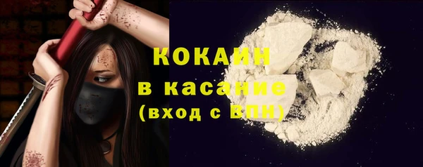 ешки Кулебаки