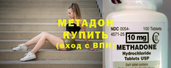 круглые Кукмор