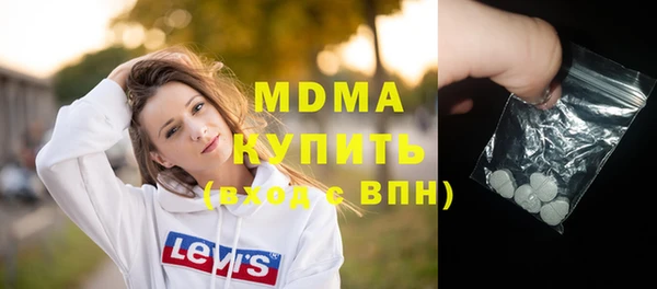 ешки Кулебаки