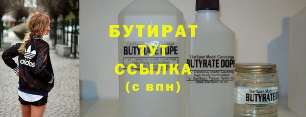 ешки Кулебаки