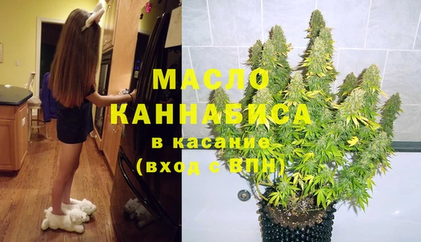 ешки Кулебаки