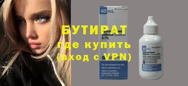 круглые Кукмор