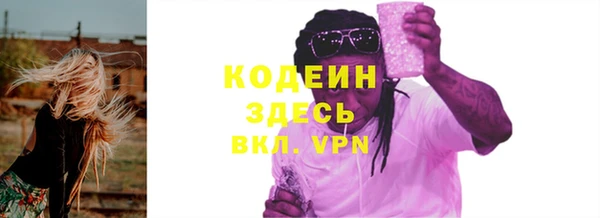 круглые Кукмор