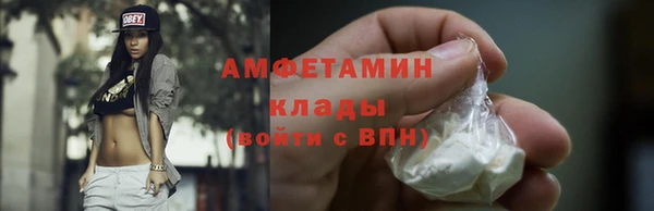 ешки Кулебаки