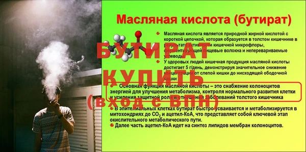 ешки Кулебаки