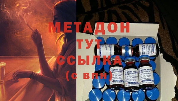 ешки Кулебаки