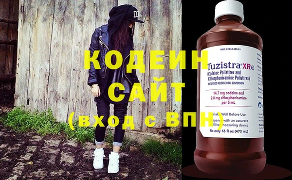 круглые Кукмор