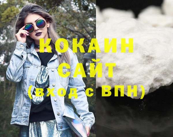 круглые Кукмор