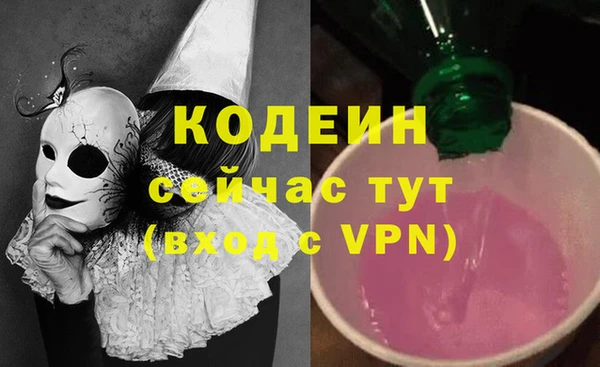 круглые Кукмор