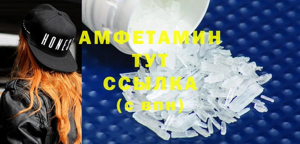 ешки Кулебаки