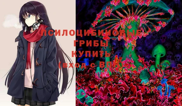 ешки Кулебаки