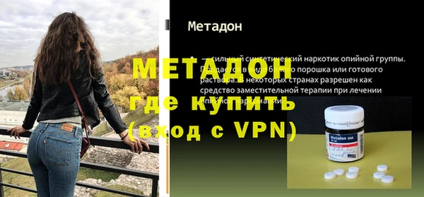ешки Кулебаки