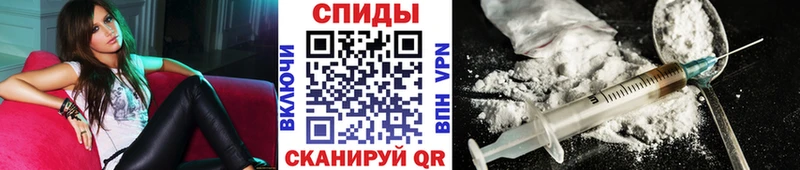 Первитин кристалл  Купить где  Димитровград 